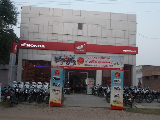 Dolly Honda, KANPUR ROAD, 27/994, Auraiya, Uttar Pradesh 206122, India, Motor_Vehicle_Dealer, state UP