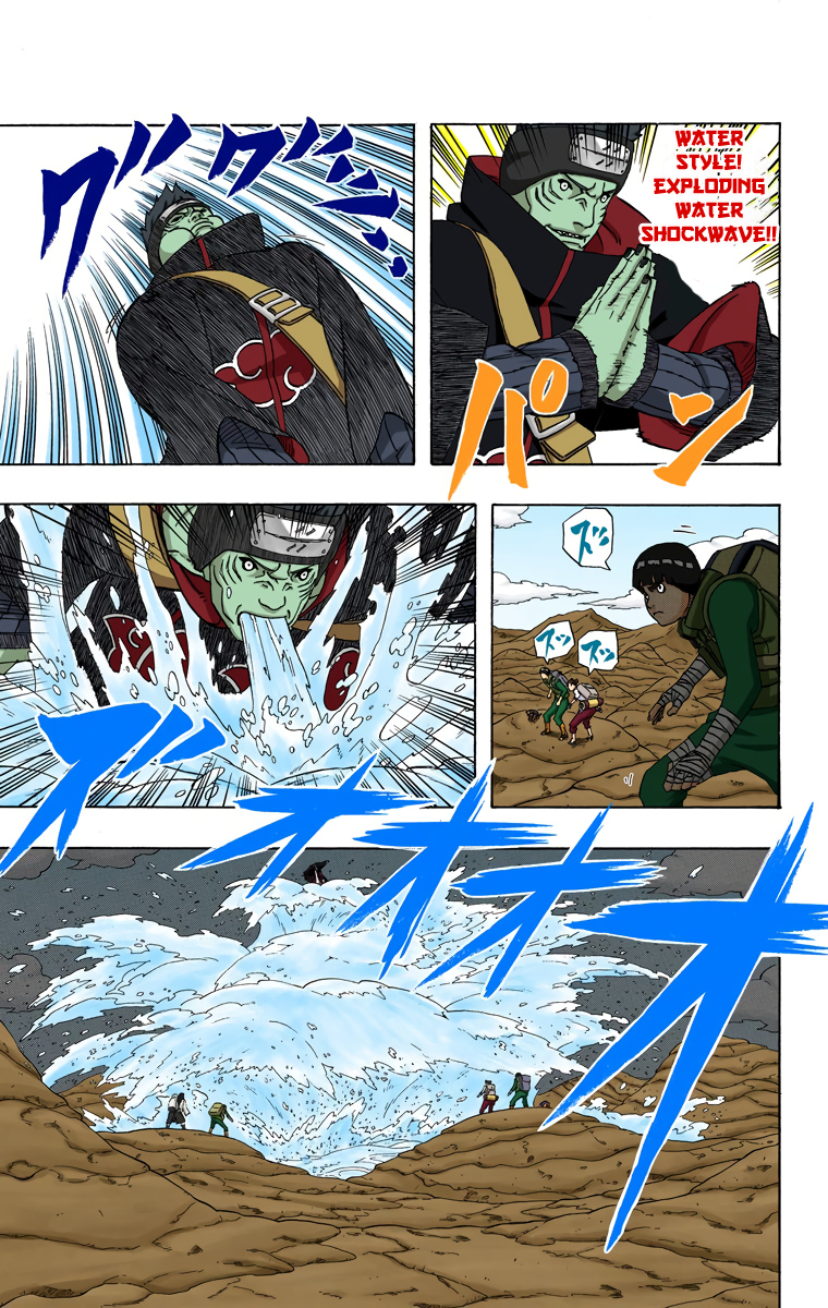 Chapter 256            Enemies...!! Page 2