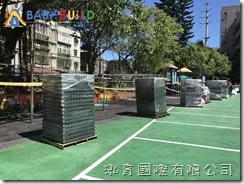 政大附設實驗國民小學彈性地墊更新工程