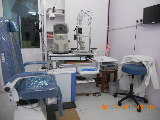 GAGANA EYE AND CHILDREN ORTHOPEDIC CARE, 8, Hesarghatta Main Rd, Havanur Layout, Bagalakunte, Bengaluru, Karnataka 560073, India, Ophthalmologist, state KA