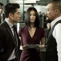 ANDY_LAU - Холодная война (2012) %2525D0%2525B2%2525D0%2525B2%2525D0%2525B2%2525D0%2525B2%252520%2525286%252529