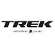 Trek Bike Rentals Anchorage Rental Kiosk