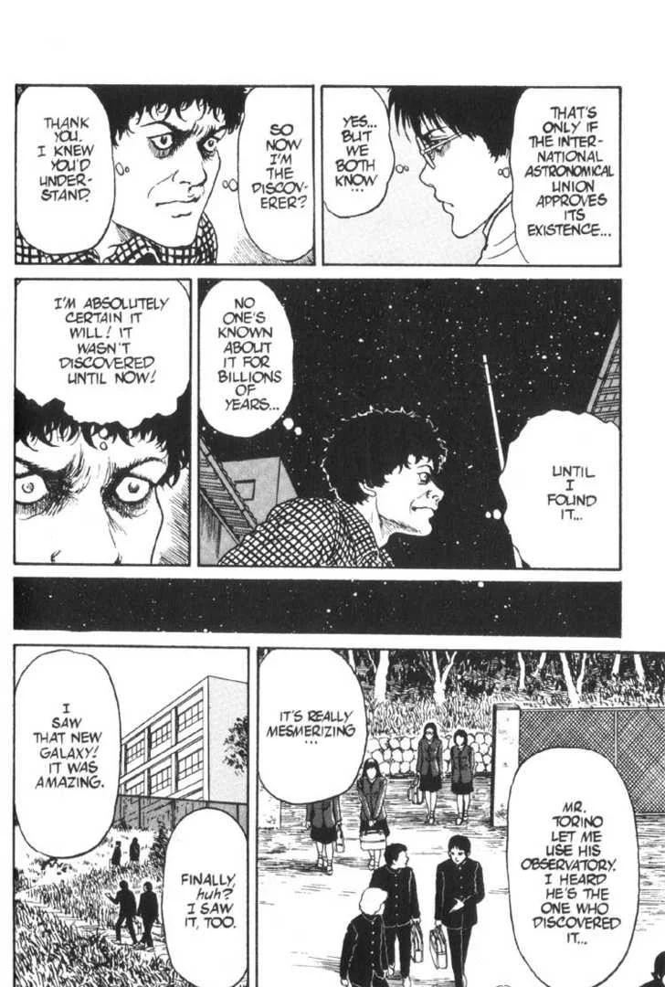 Uzumaki Page 12