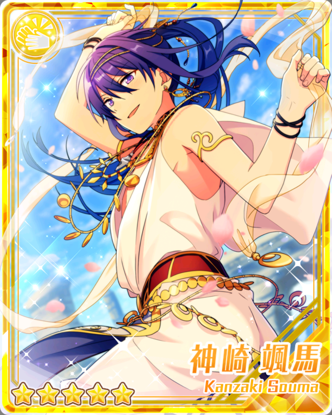 파일:external/vignette1.wikia.nocookie.net/%28Flower_Dance_of_Apollo%29_Souma_Kanzaki_Bloomed.png