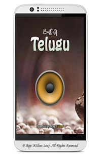 Telugu Forever(圖1)-速報App