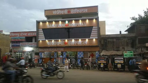 Sanjeevani Hospital Borkhera Kota, sanjeevani hospital borkhera kota, RJ SH 70, Sahara Enclave, Borkhera, Manpura, Rajasthan 324001, India, Hospital, state RJ