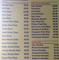 New Udupi Upahara menu 2