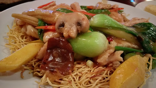 Chinese Restaurant «East Pacific Restaurant Inc», reviews and photos, 2655 Richmond Ave, Staten Island, NY 10314, USA