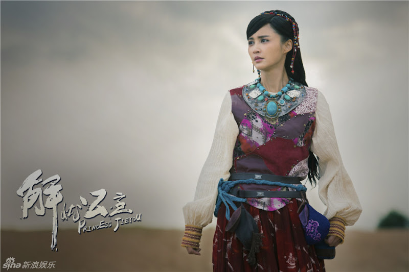 Princess Jieyou China Drama