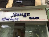 Sanga Beauty Salon photo 2