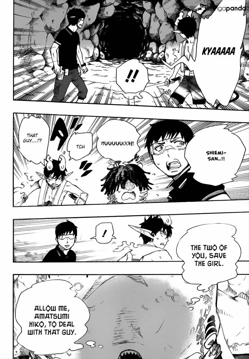 Blue Exorcist Page 34