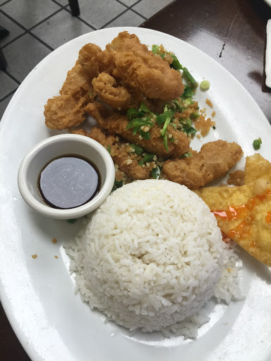 Restaurant «New Luk Yuen Restaurant», reviews and photos, 31802 Alvarado Blvd, Union City, CA 94587, USA