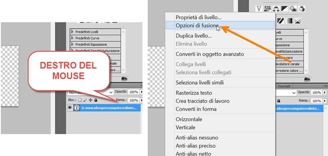 opzioni-di-fusione-testo