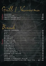 Pluto's Restaurant menu 4