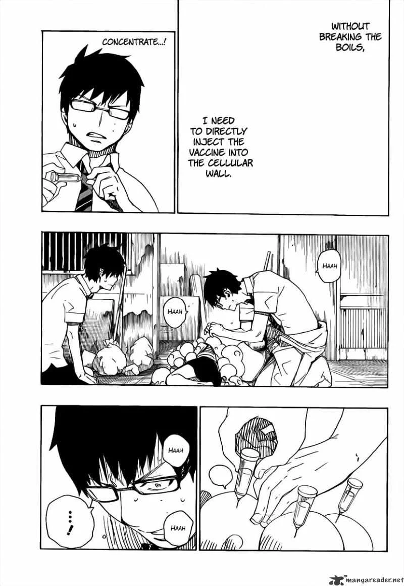 Blue Exorcist Page 29