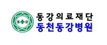 파일:external/www.uhfc.tv/spon_donggang.jpg