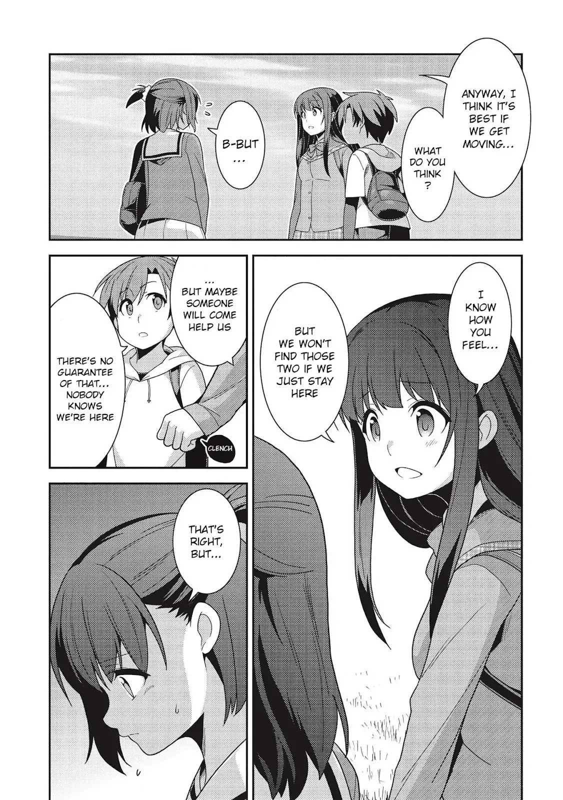 Seirei Gensouki Page 7