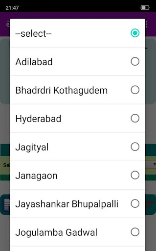 TS Ration Card Search Online  Search FSC Card