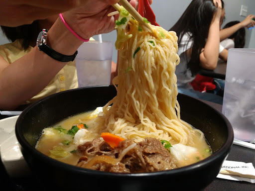 Ramen Restaurant «Ramen Katanaya», reviews and photos, 3615 S Las Vegas Blvd #109, Las Vegas, NV 89109, USA