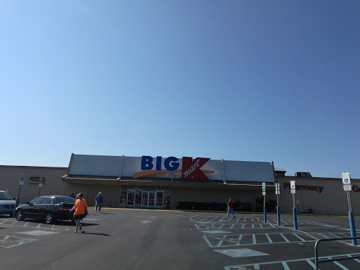 Department Store «Kmart», reviews and photos, 2302 Cherry Rd, Rock Hill, SC 29730, USA