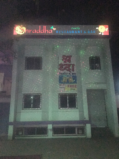 Shraddha Restaurant And Wine Bar, Washim,, Pusad Naka, Washim, Maharashtra 444505, India, Wine_Bar, state MH