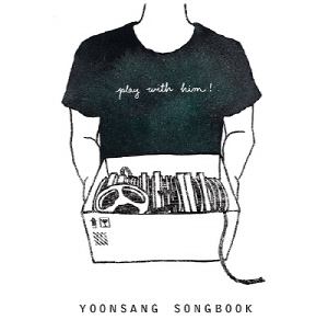 파일:attachment/윤상/음반 목록/songbook.jpg