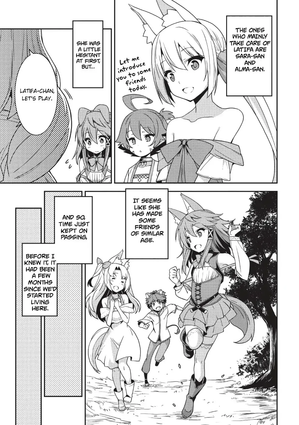 Seirei Gensouki Page 2