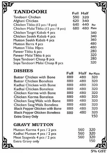 Qureshi's Kabab Corner menu 