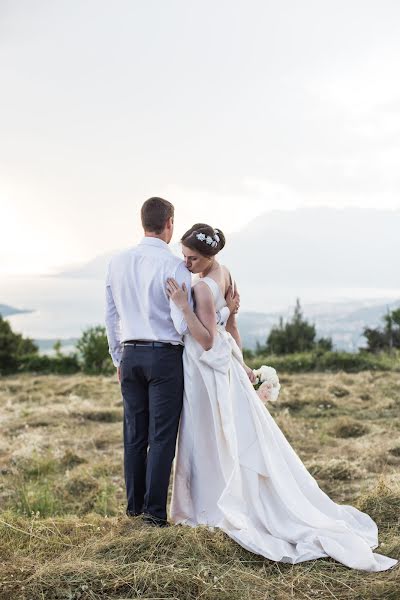 Fotógrafo de bodas Elena Skoblova (photoinmoscow). Foto del 24 de abril 2017