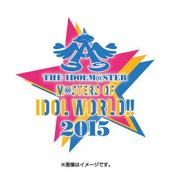 [TV-SHOW] THE IDOLM@STER M@STERS OF IDOL WORLD!! 2015 Live Blu-ray “PERFECT BOX” (BDRIP)