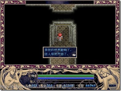 YS2_WIN 2016-01-01 17-24-46-95