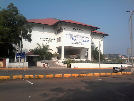 Krishnadas Shama Goa State Central Library, Sanskruti Bhavan, Patto, Panjim, Goa 403001, India, Library, state GA