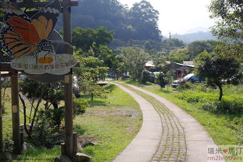 仁里茶園