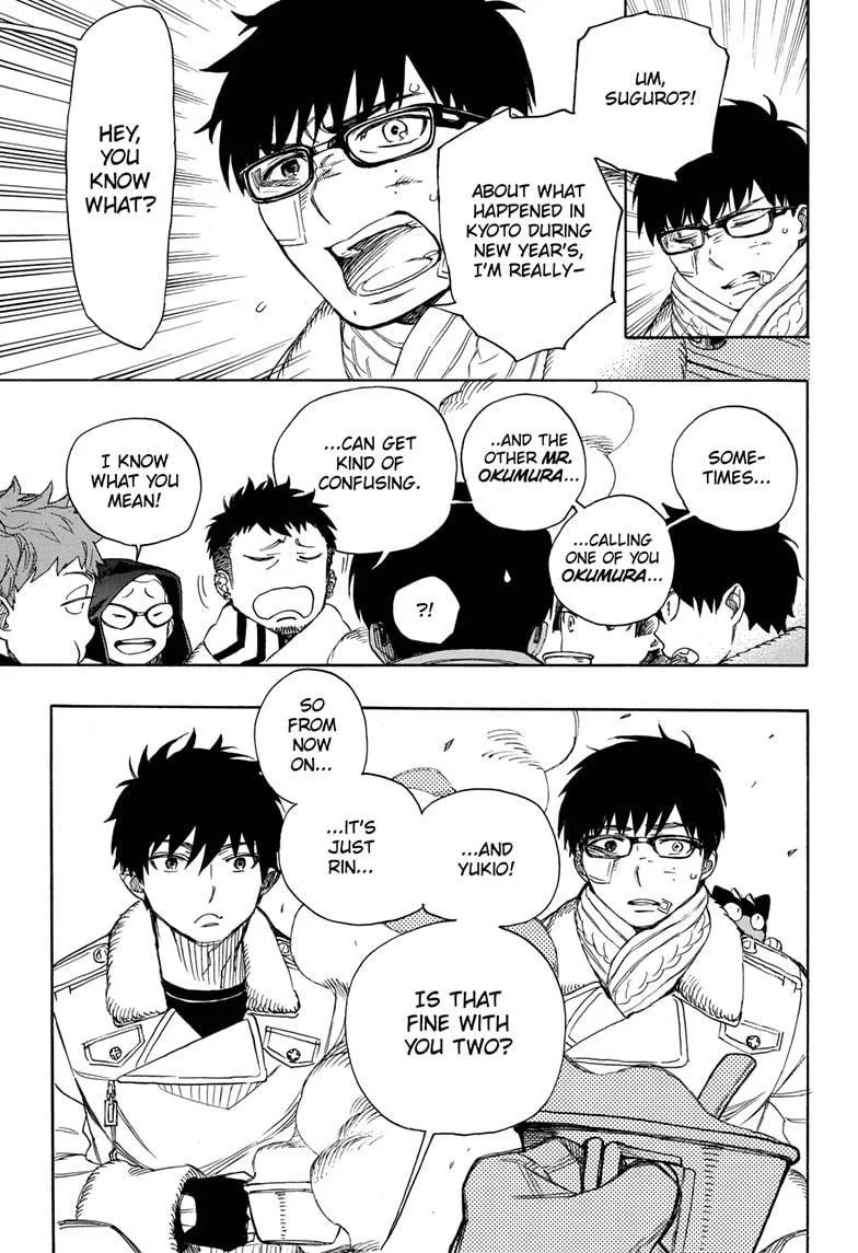 Blue Exorcist Page 24