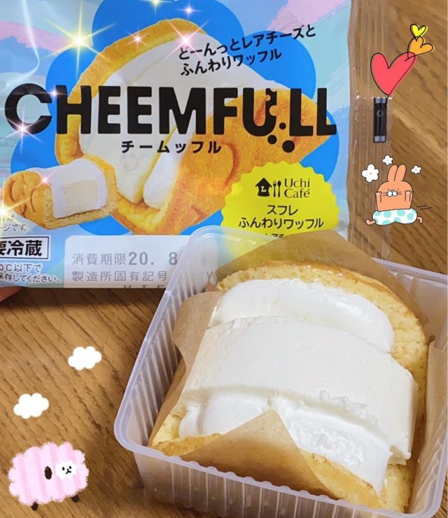 今日のおやつはコレ コンビニ の人気絶品スイーツおすすめ4つ Trill トリル