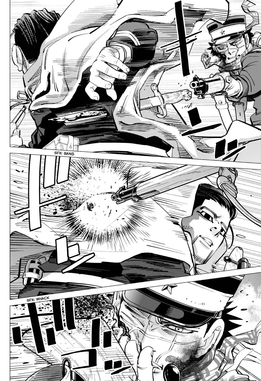 Golden Kamui Page 3