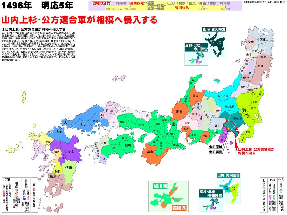 北欧の杜公園オートキャ��プ場