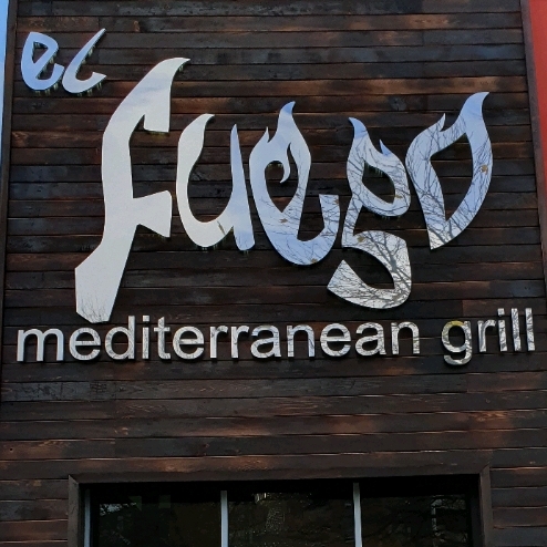 El Fuego | Mediterranean grill and bar restaurant logo