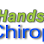 Hands On Chiropractic - Pet Food Store in Pleasanton California