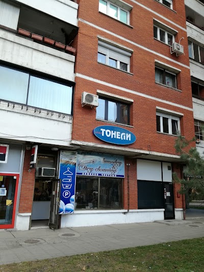 Photos of Тонели