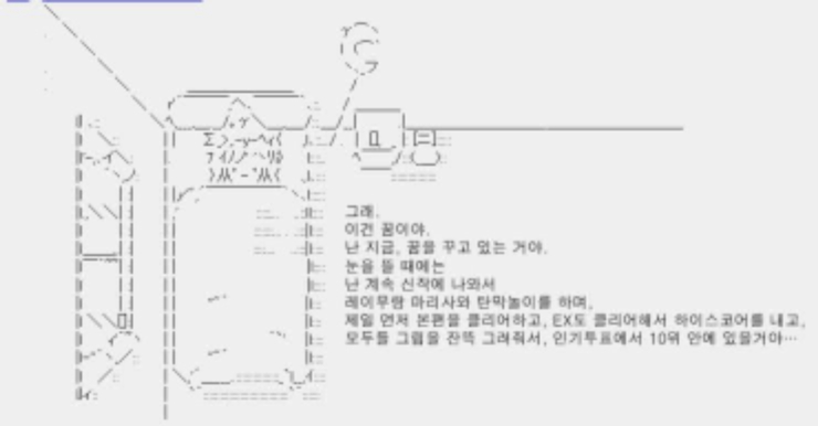 파일:attachment/미마/Example.jpg