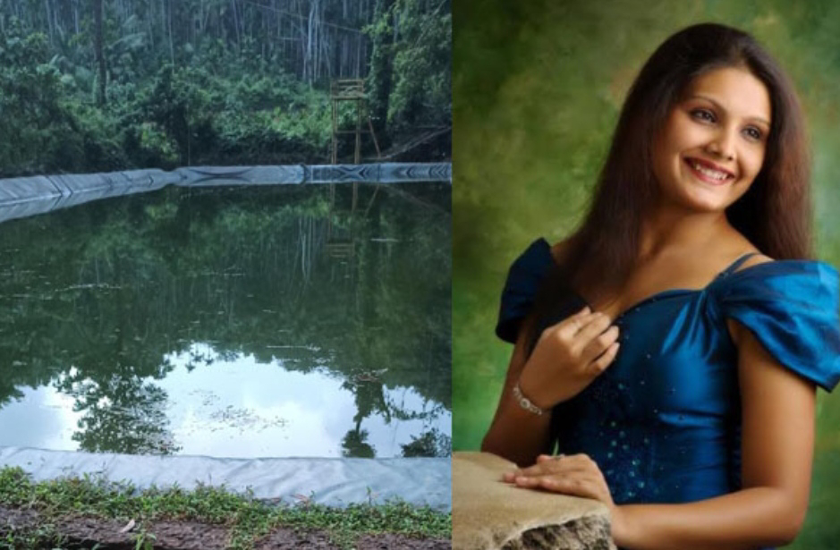 Bantwala: ಕೆರೆಗೆ ಬಿದ್ದು ವೈದ್ಯೆ ಮೃತ್ಯು ಪ್ರಕರಣ; ನಿರ್ಲಕ್ಷ್ಯ ಆರೋಪದ ಮೇಲೆ ಫಾರ್ಮ್ ಹೌಸ್ ಮಾಲಕರ ವಿರುದ್ಧ ಪ್ರಕರಣ ದಾಖಲು Bantwala: ಕೆರೆಗೆ ಬಿದ್ದು ವೈದ್ಯೆ ಮೃತ್ಯು ಪ್ರಕರಣ; ನಿರ್ಲಕ್ಷ್ಯ ಆರೋಪದ ಮೇಲೆ ಫಾರ್ಮ್ ಹೌಸ್ ಮಾಲಕರ ವಿರುದ್ಧ ಪ್ರಕರಣ ದಾಖಲು