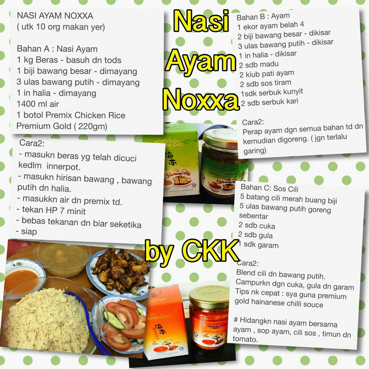 MuhasabahTrading dot com blog: Koleksi resepi : Nasi ayam 