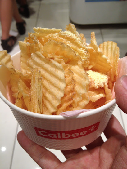 カルビープラス,カルビー 揚げたて 東京駅