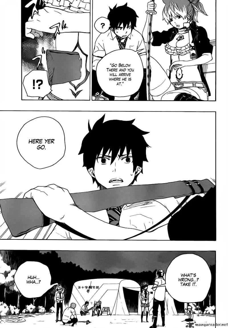 Blue Exorcist Page 10