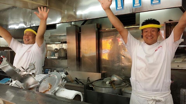 壱発ラーメン 相模原店