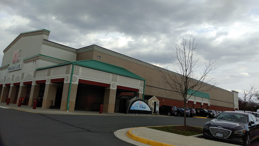 Warehouse club «BJ’s Wholesale Club», reviews and photos, 5100 Wellington Rd, Gainesville, VA 20155, USA