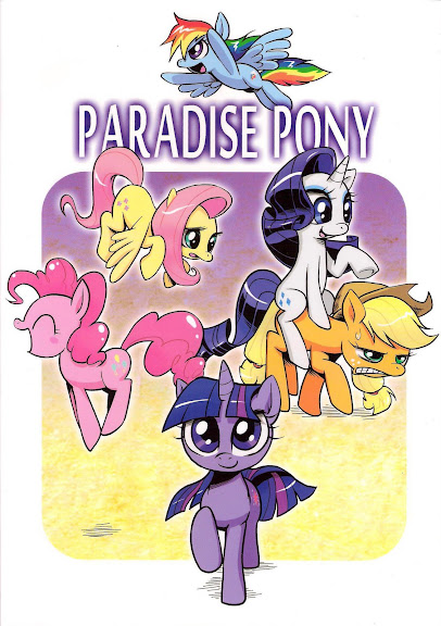 C86) [Nattou no Mori (Various)] PARADISE PONY