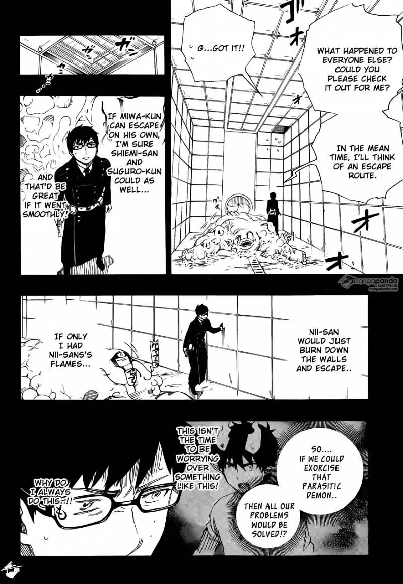 Blue Exorcist Page 7