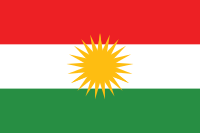 파일:external/upload.wikimedia.org/200px-Flag_of_Kurdistan.svg.png